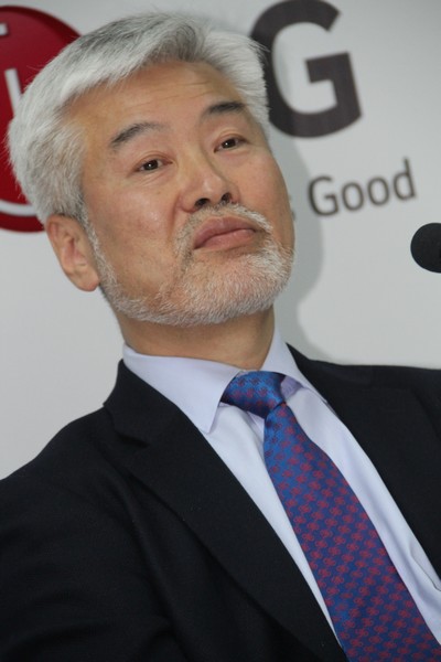 The Grand Opening of LG Concept Store